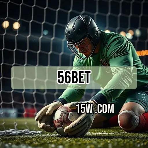 56bet Promoções Especiais